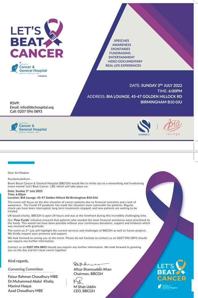 Lets beat cancer charity event on 3rd July 2022 at Birmingham.