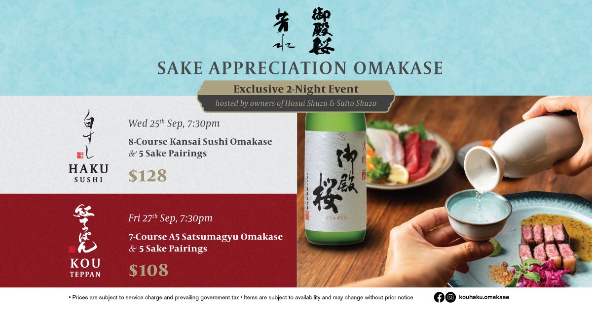 Sake Appreciation Omakase