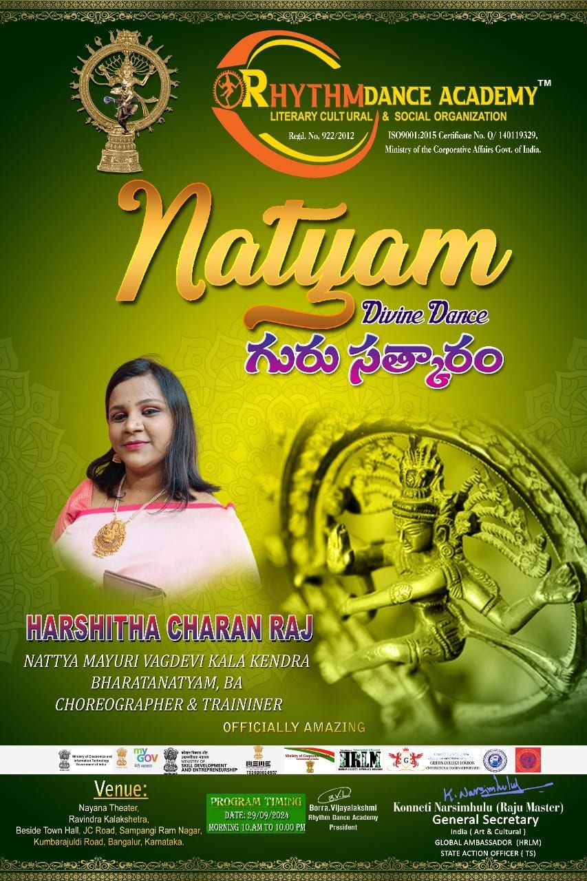 RHYTHM DANCE ACADEMY  NATYAM - Divine Dance