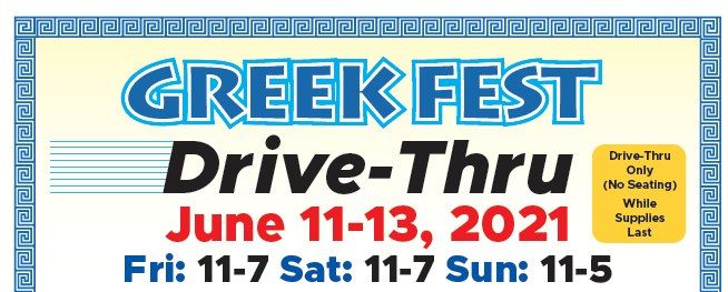 Greek Fest Drive Thru