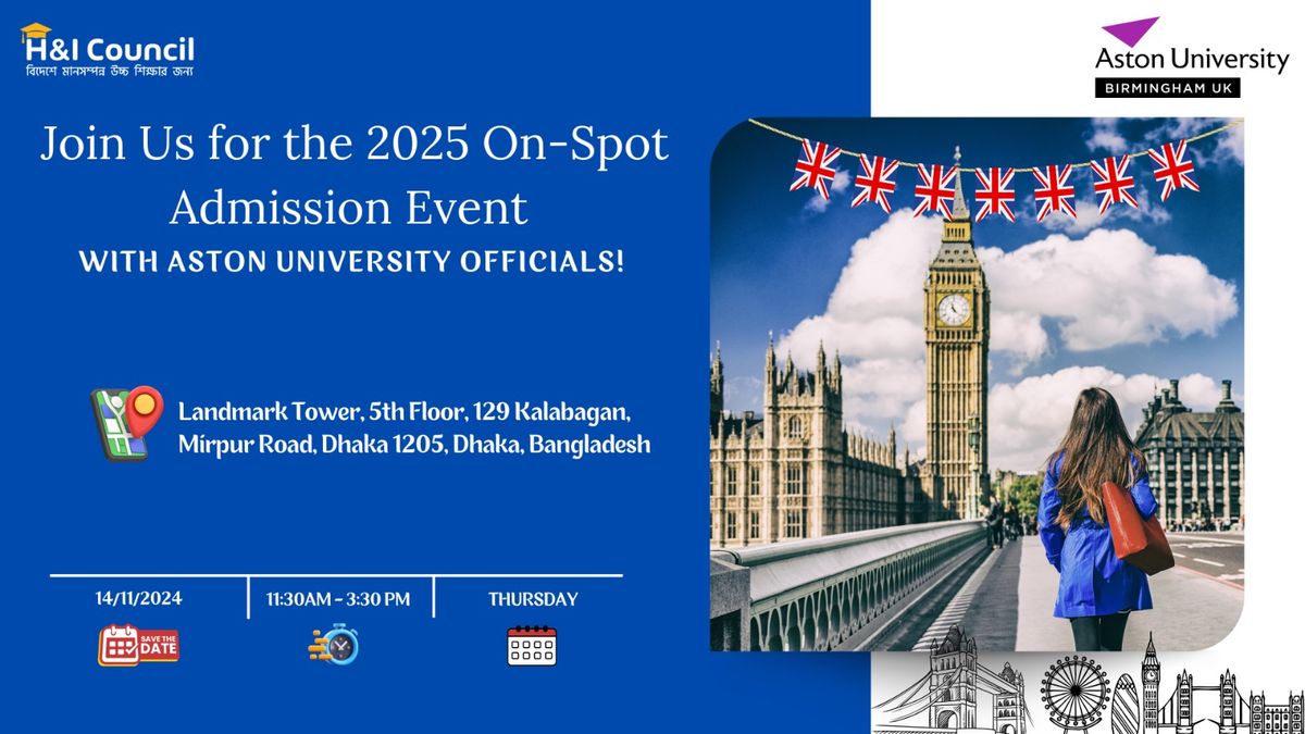 UK Spot Admission 