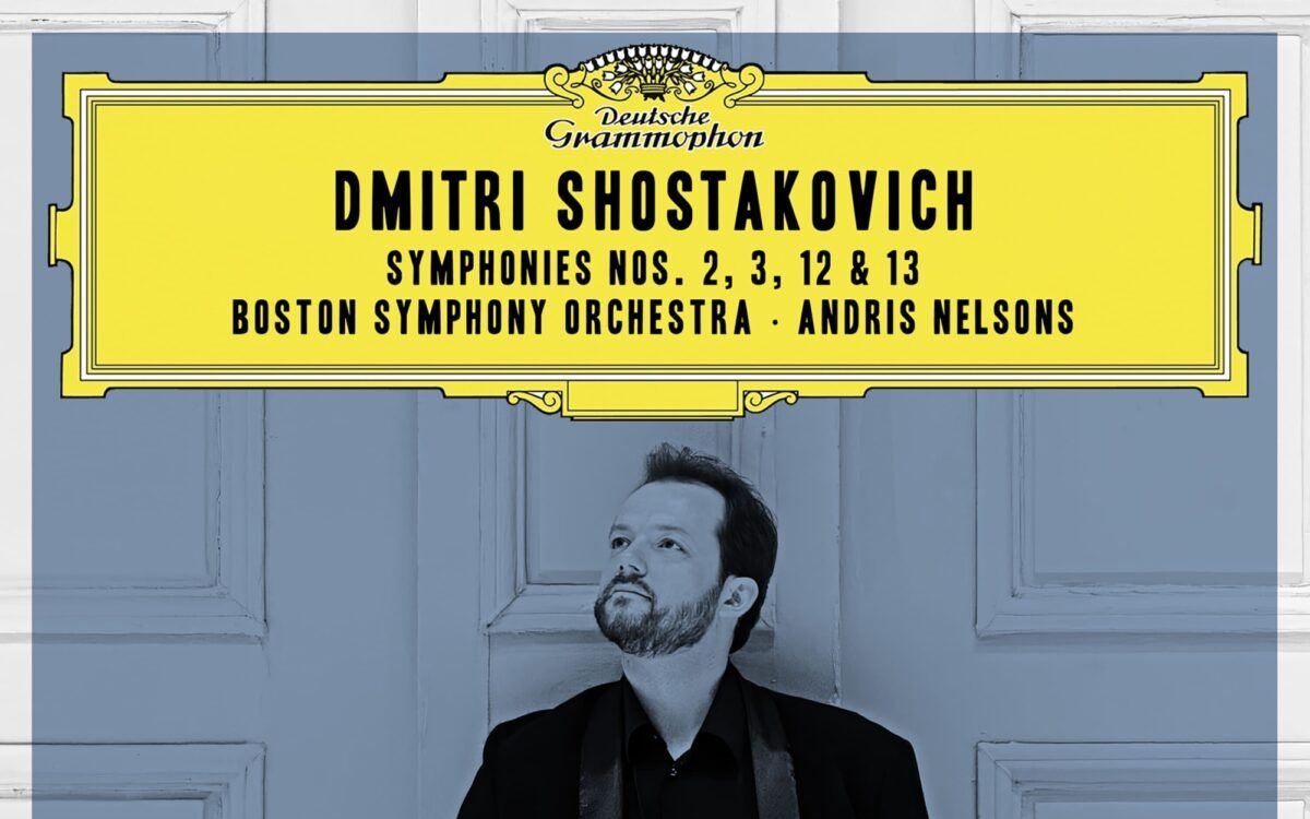 Boston Symphony Orchestra - Shostakovich at Boston Symphony Hall