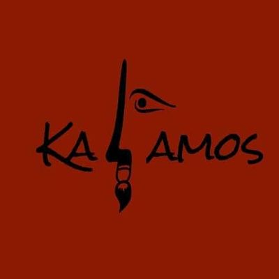 Aps Kalamos
