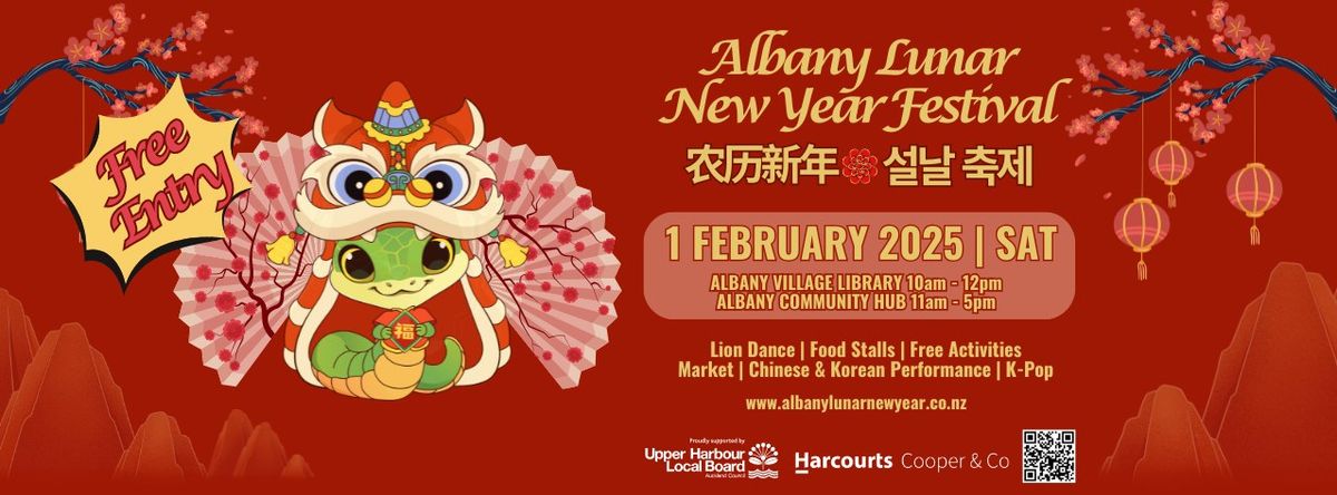 Albany Lunar New Year Festival