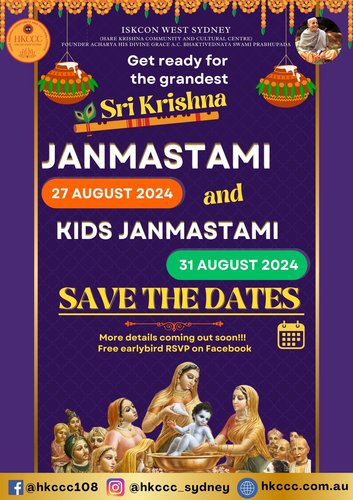 Sri Krishna Janmastami and Kids Janmastami 2024