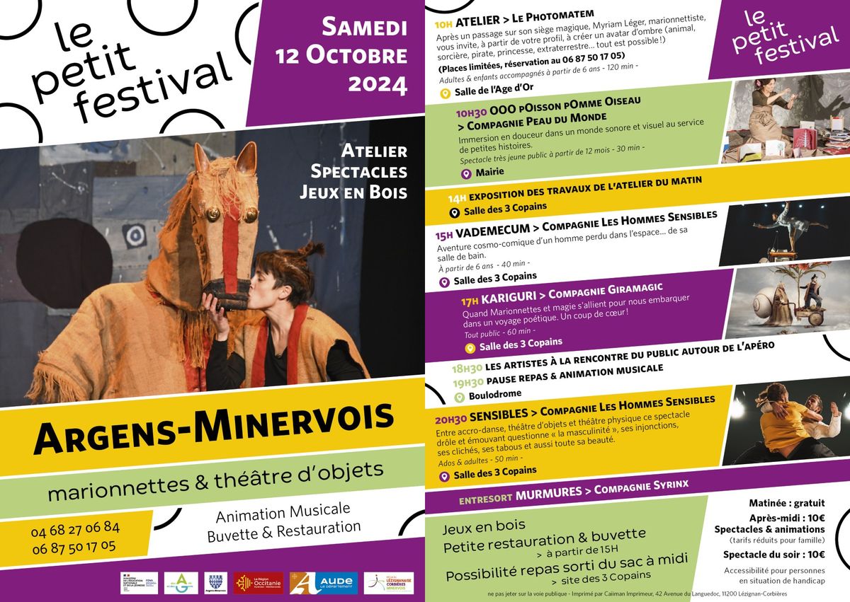 Petit Festival de Marionnettes 7e \u00e9dition