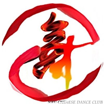 NTU CAC Chinese Dance Club