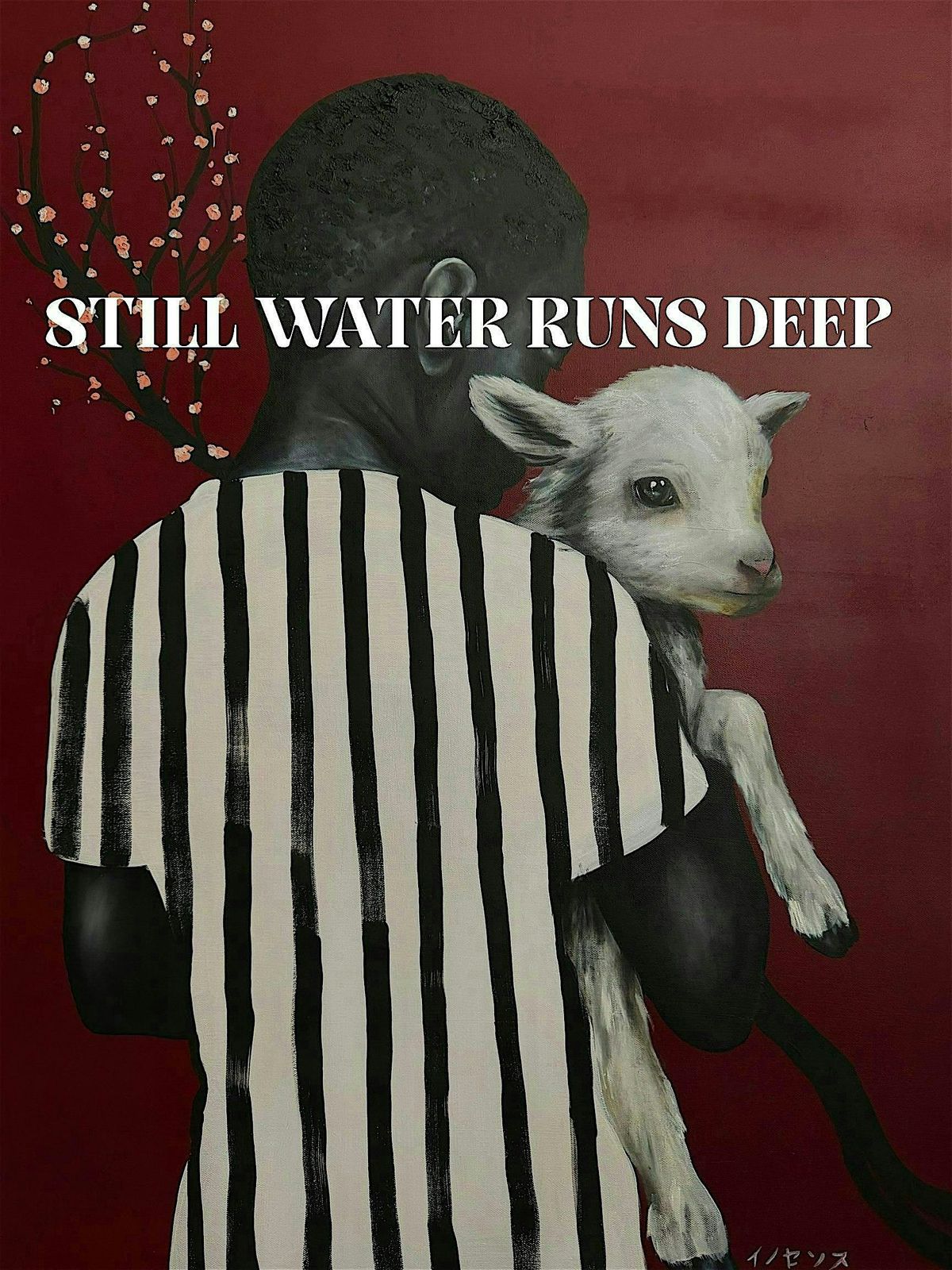 Still water runs deep