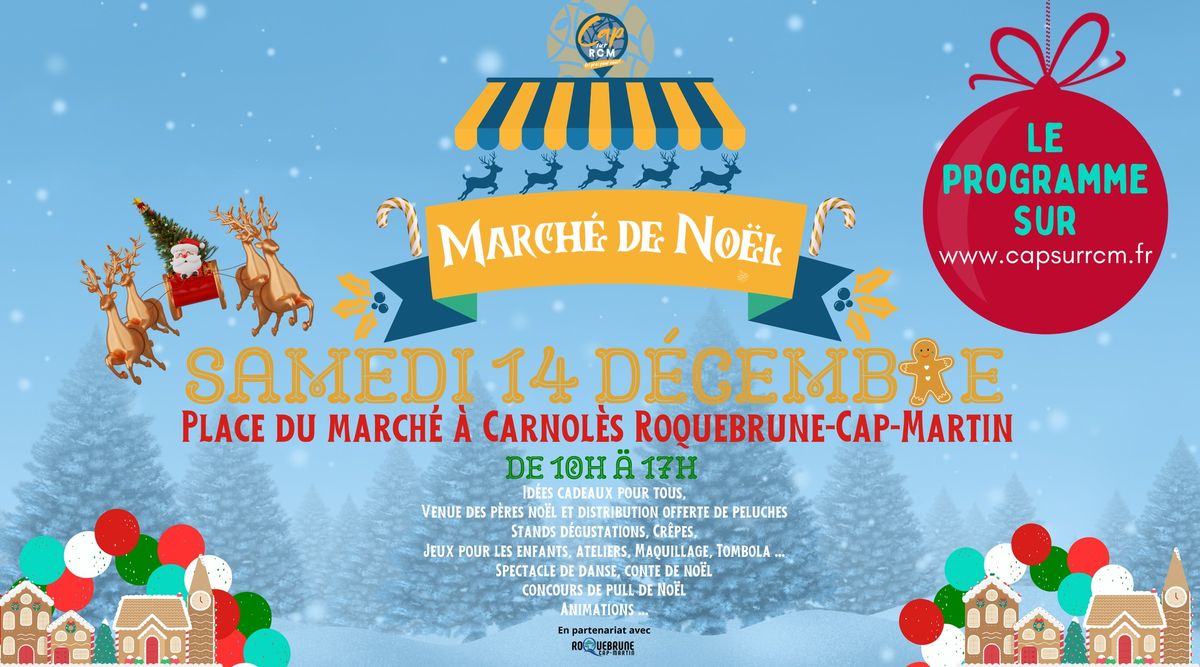 CAP SUR NOEL - Le March\u00e9 de No\u00ebl de CAP SUR RCM