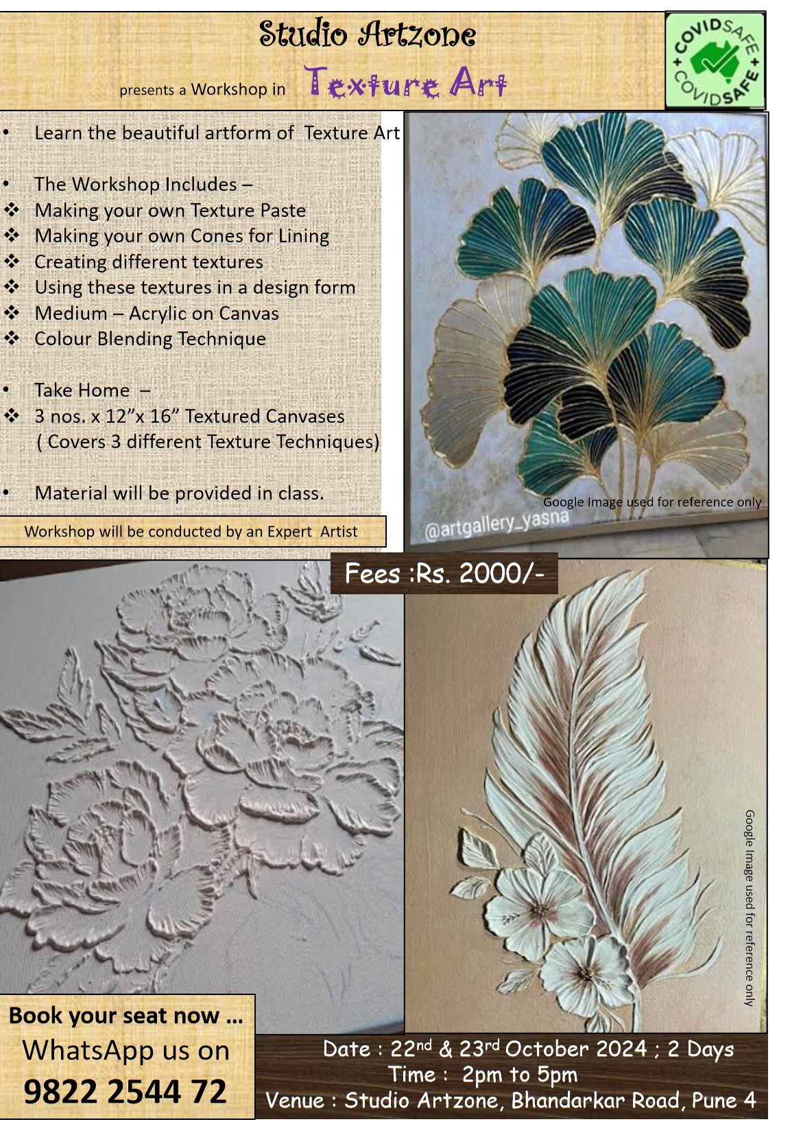 Texture Art Workshop