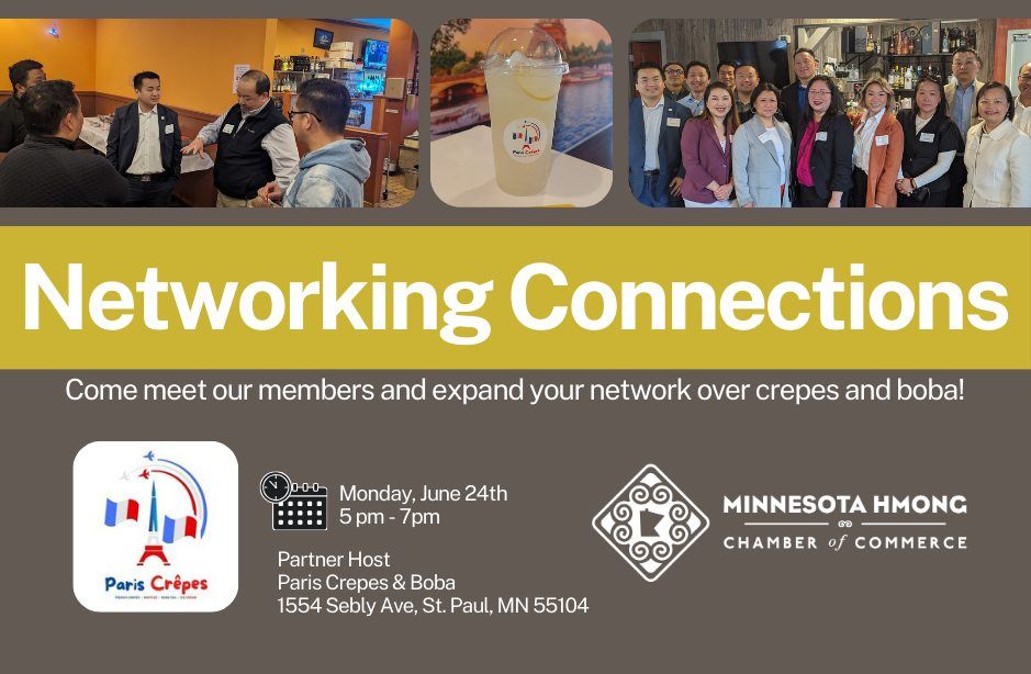 Networking Connections: Summertime!