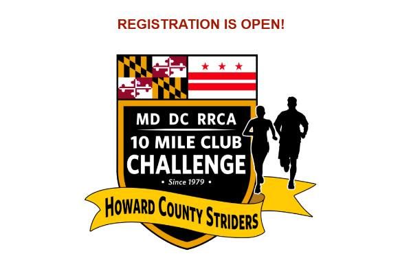 2025 MD DC RRCA 10 Mile Club Challenge