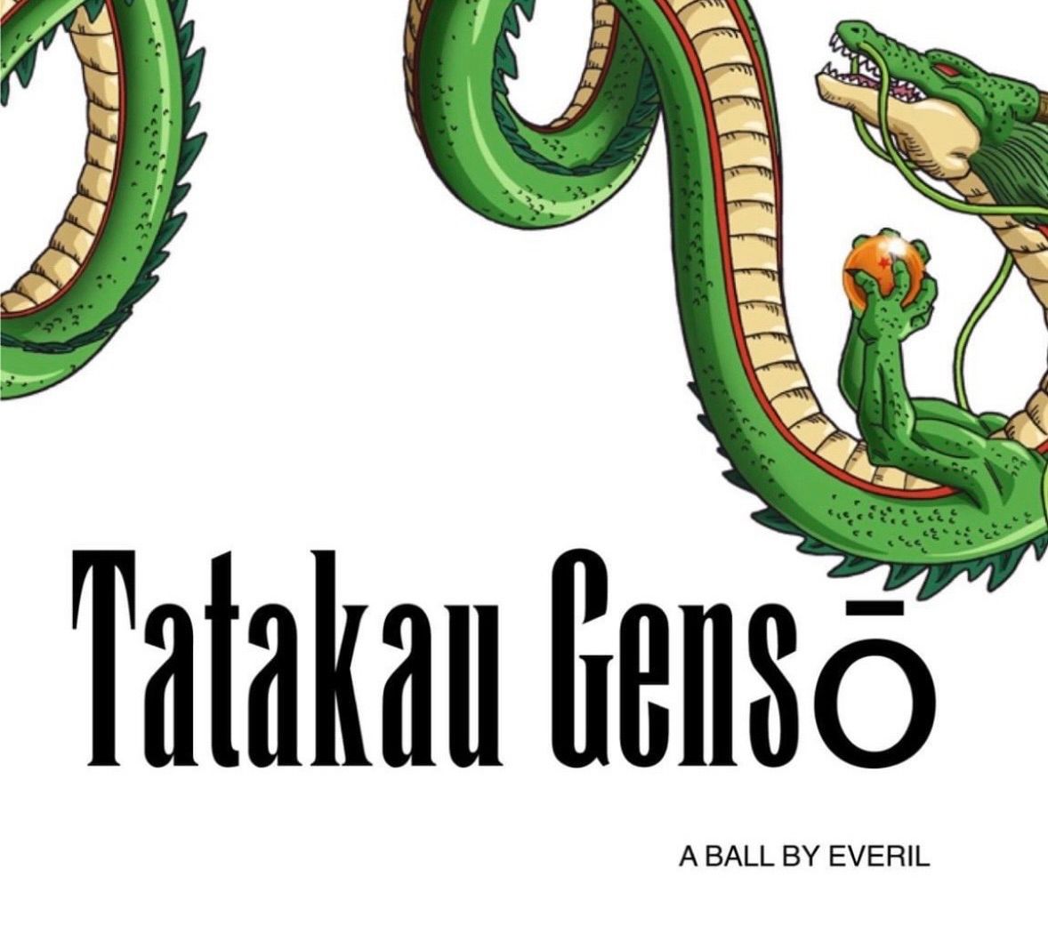 Tatakau Gens\u014d Ball 