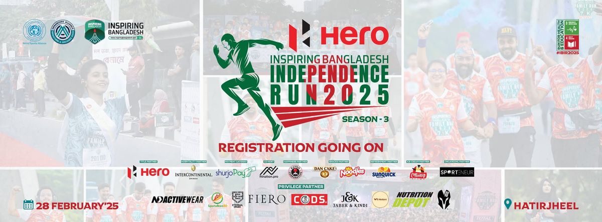 Hero Inspiring Bangladesh Independence Run 2025 