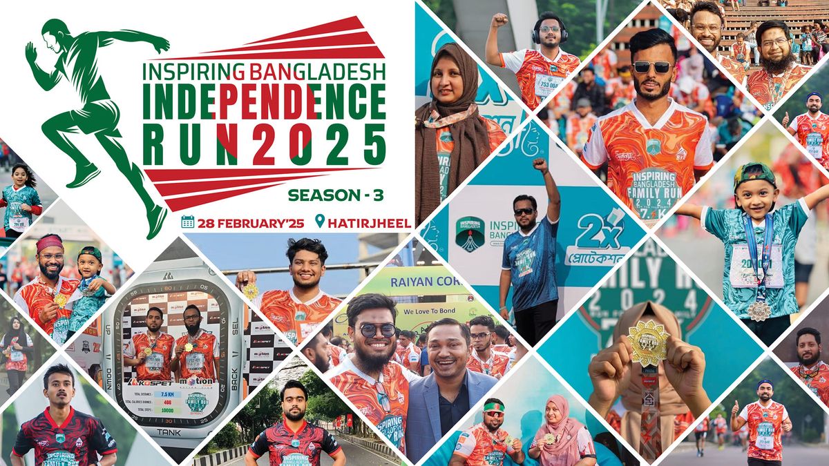 Inspiring Bangladesh Independence Run 2025 | Season 3