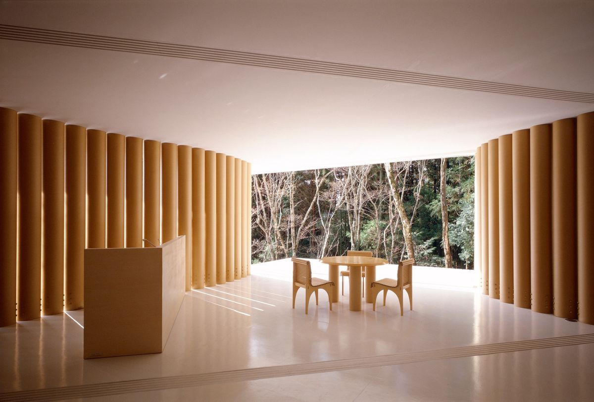 Art and Architecture of the Modern Japanese Home