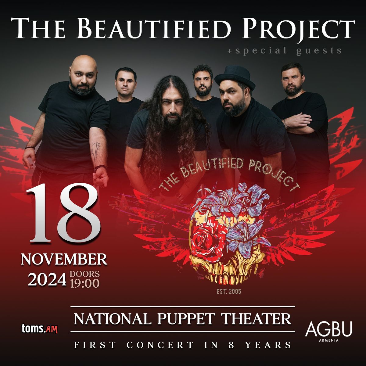 THE BEAUTIFIED PROJECT CONCERT 