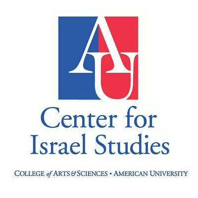 Meltzer Schwartzberg Center for Israel Studies