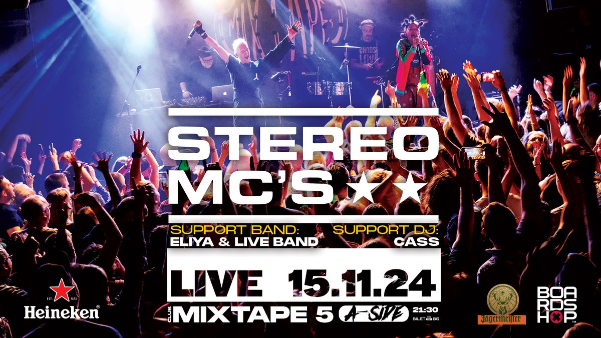 STEREO MC's LIVE at Club Mixtape 5 \/ 15.11