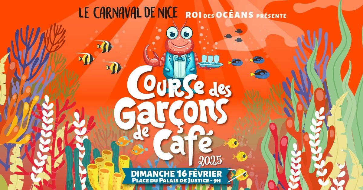 \u2615\ufe0f COURSE DES GAR\u00c7ONS DE CAF\u00c9