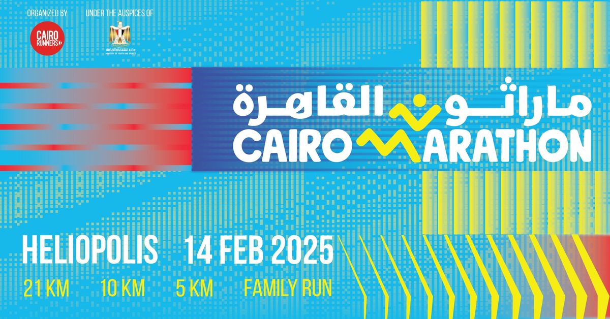 Cairo Marathon 2025!