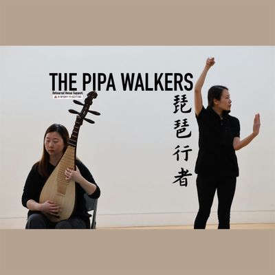 The Pipa Walkers