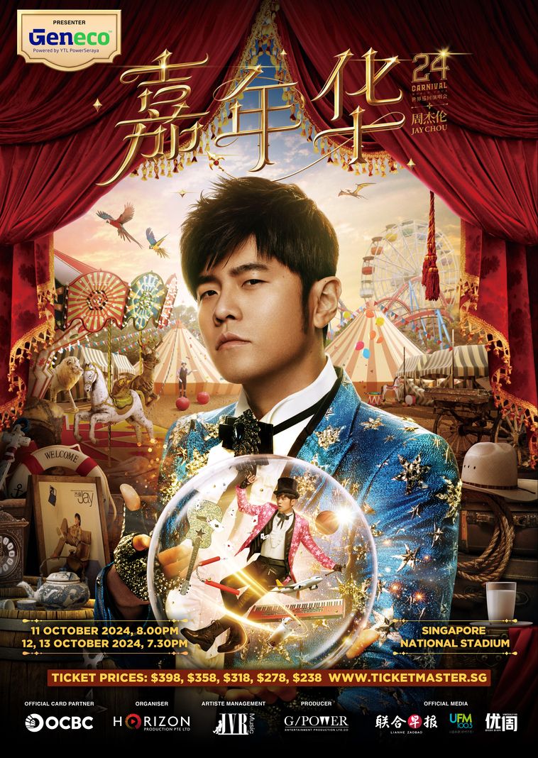 Jay Chou Dubai Tickets