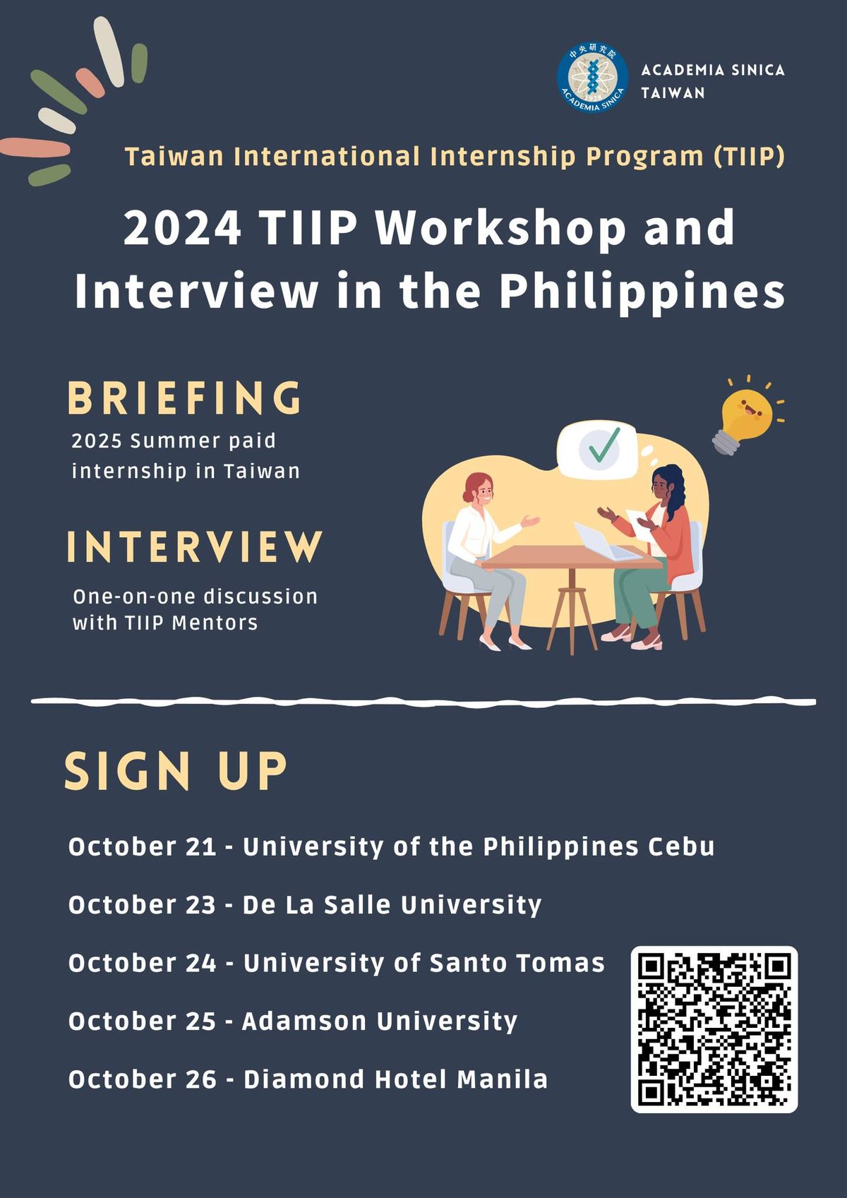 Join us in the Philippines to learn about our Internship Program!