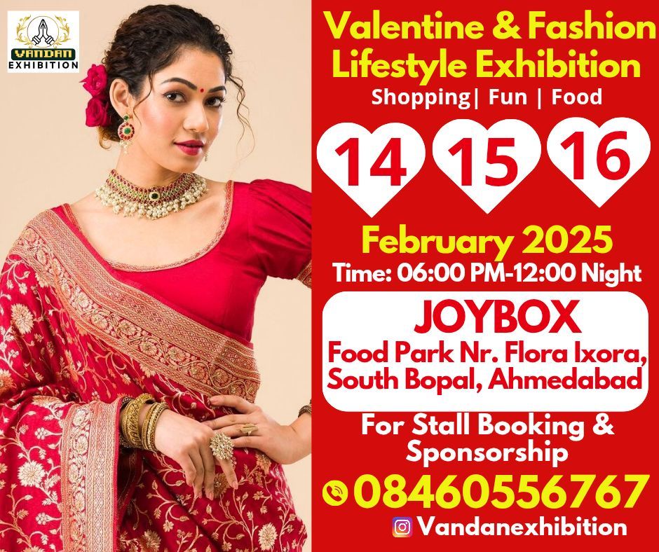 valentine's day Special Exhibition 