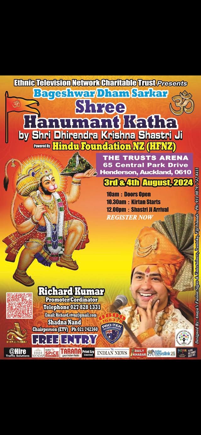 Freel Bageshwar Dham Sarkar Live Hanumant Katha on 3rd & 4th August at 10am  Trust Arena 
