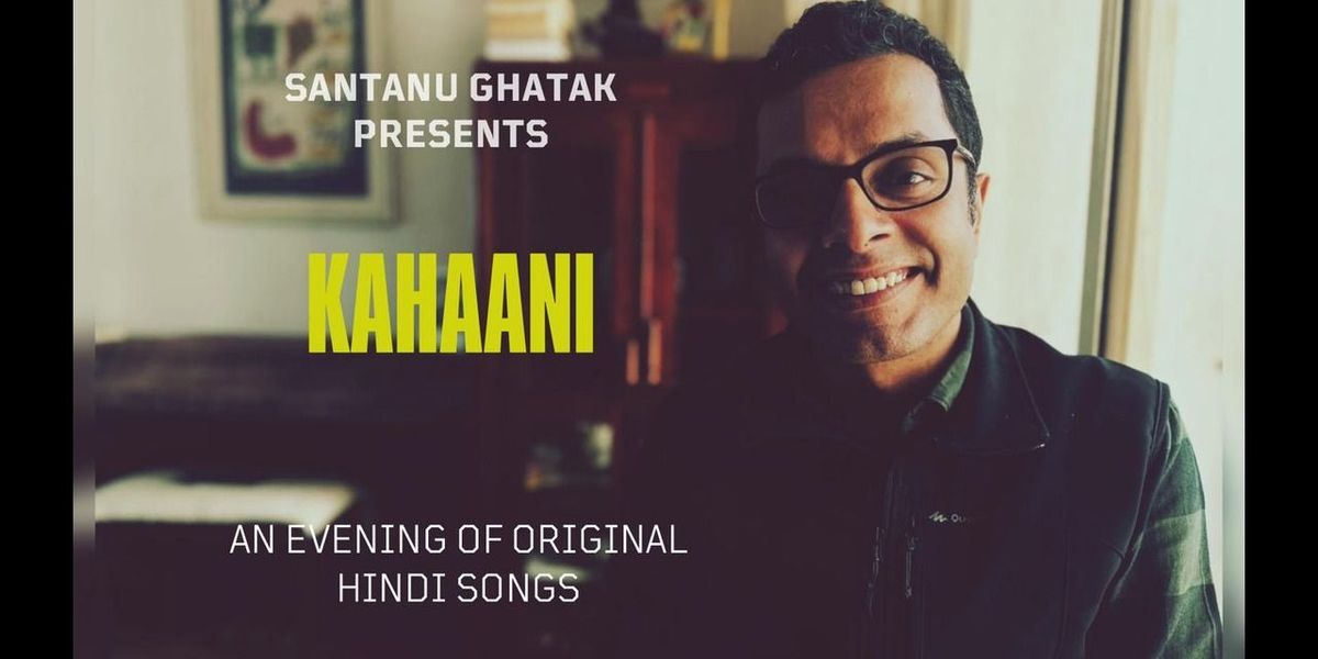 Kahaani