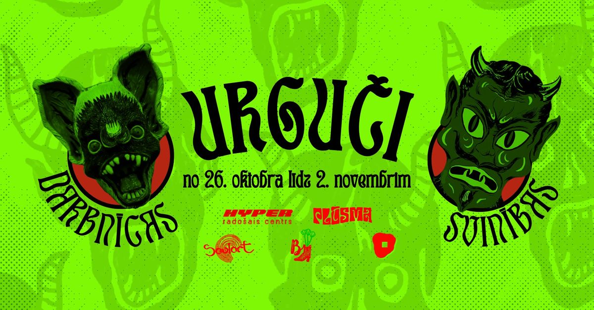 URGU\u010cU NAKTS