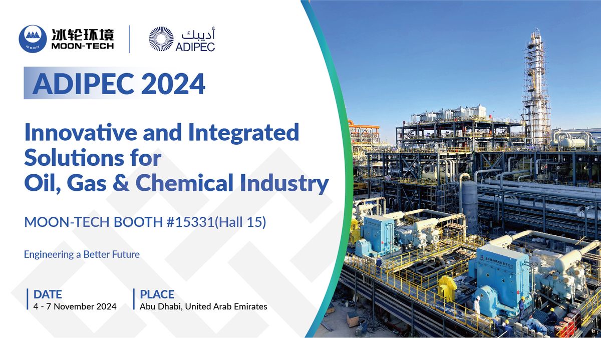 MOON-TECH exhibiting at ADIPEC 2024 (Booth 15331)