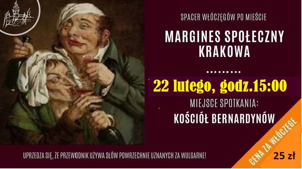 Margines spo\u0142eczny dawnego Krakowa- spacer