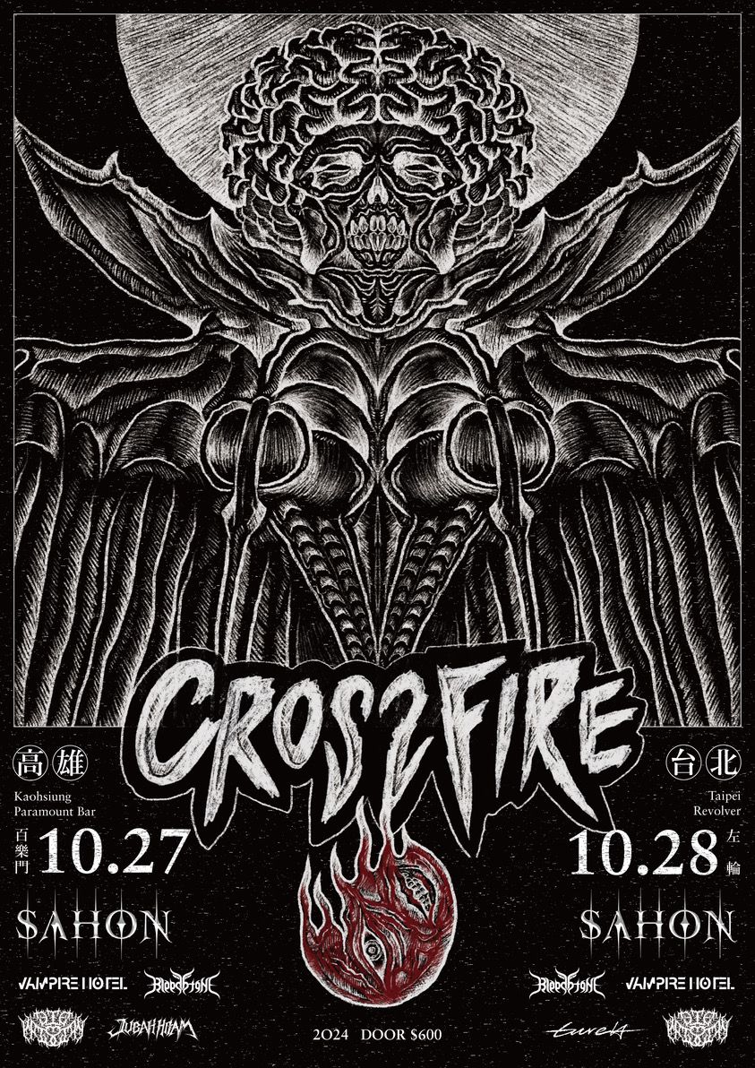 Crossfire - Korea Assault \u53f0\u5317