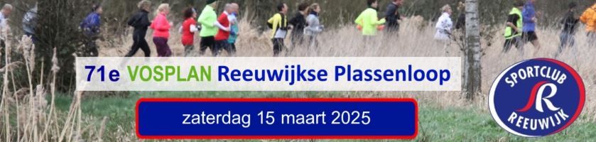 71e Vosplan Reeuwijkse Plassenloop