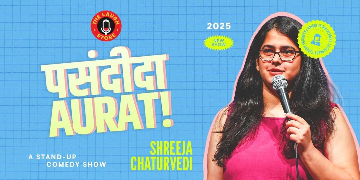 Pasandeeda Aurat By Shreeja Chaturvedi