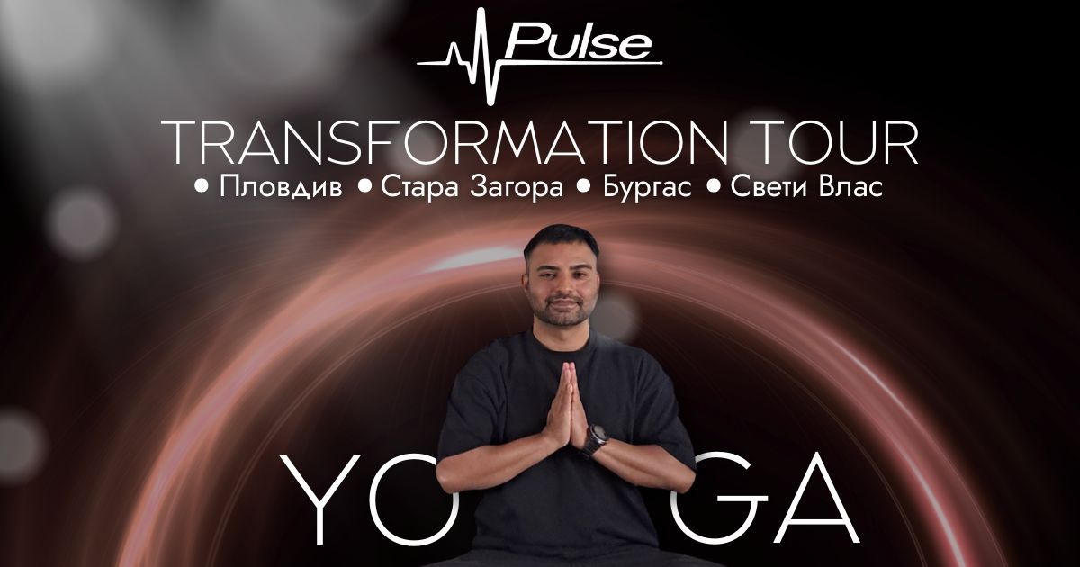 Yoga Transformation Tour