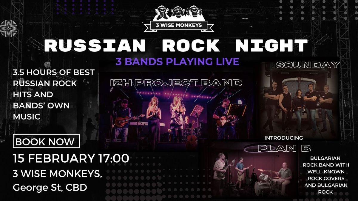 Russian Rock Night