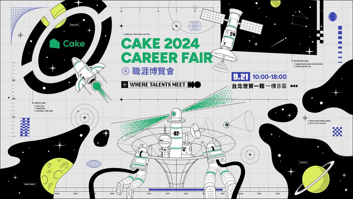 Cake 2024 Career Fair\uff1aWhere Talents Meet