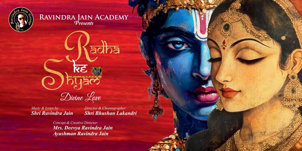 Radha Ke Shyam - Divine Love