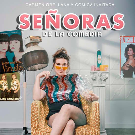 Se\u00f1oras de la Comedia en Sevilla