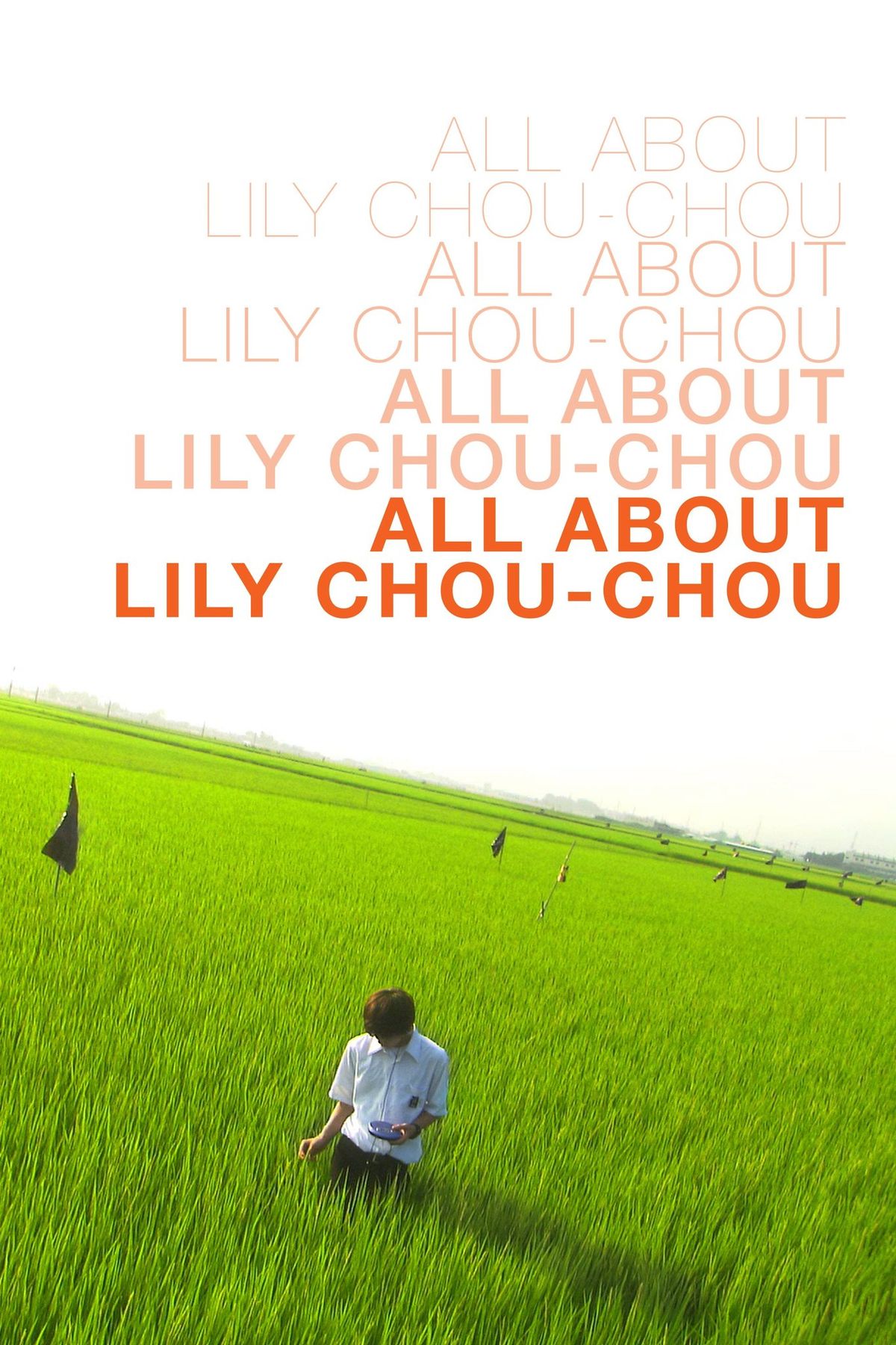 ALL ABOUT LILY CHOU CHOU (2001) at PhilaMOCA