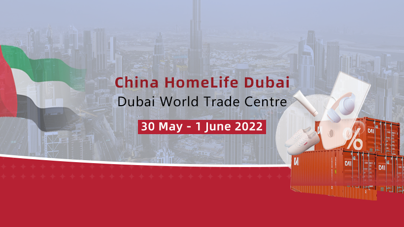 China HomeLife Dubai