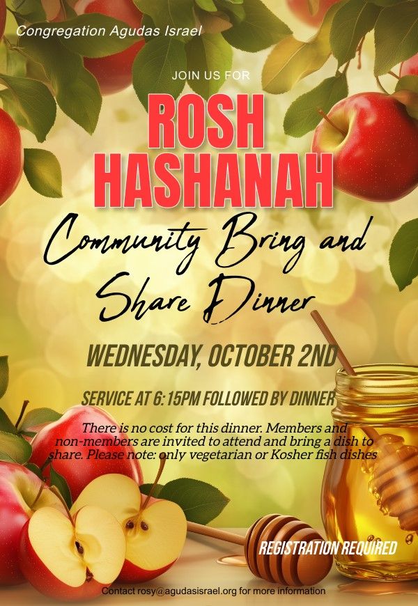 Rosh Hashanah Community Bring and Share Dinner