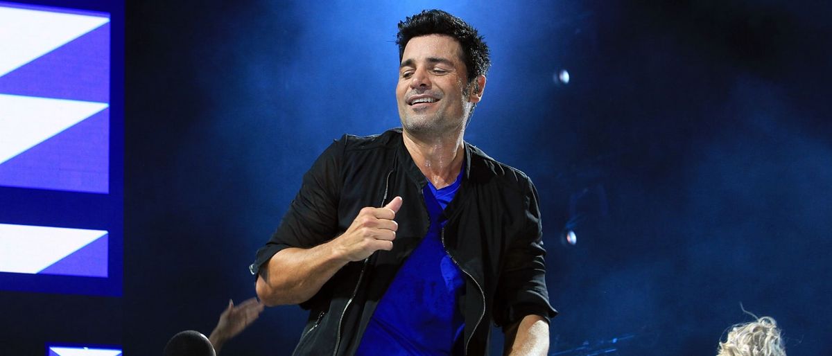 Chayanne Mexico City Tickets