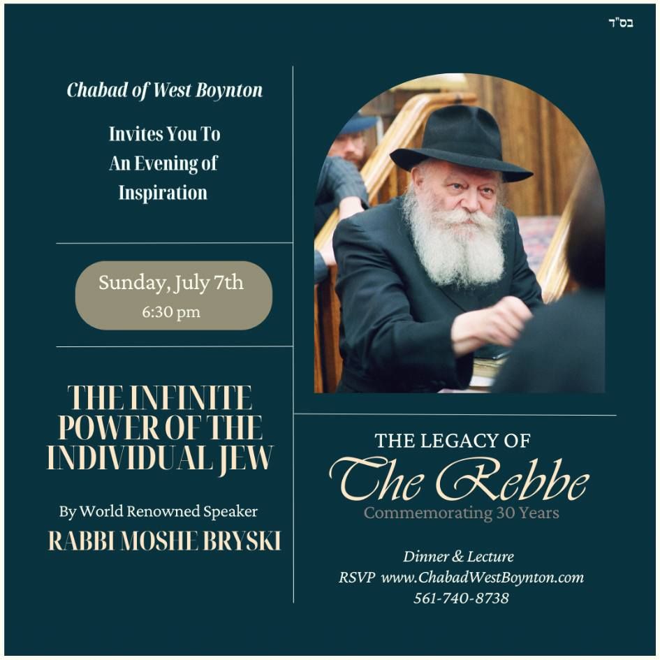 An Evening of Inspiration Honoring the Rebbe