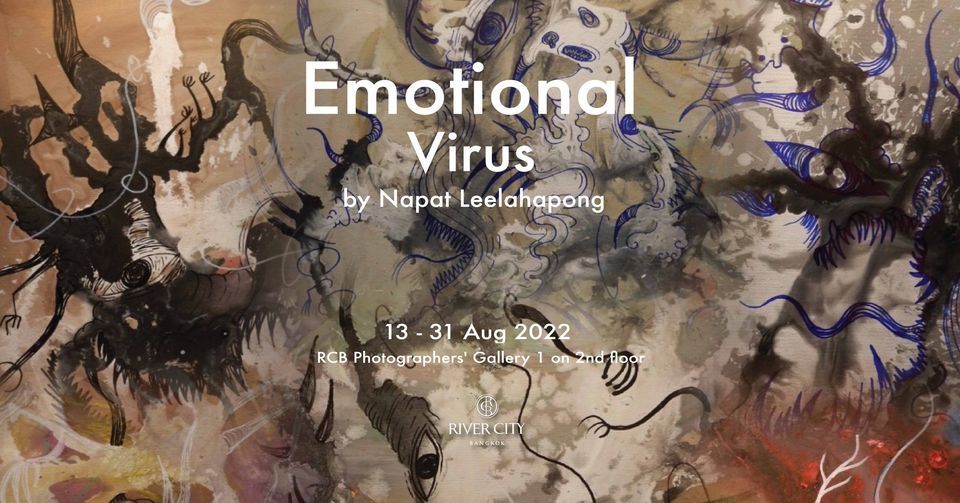 Emotional Virus by Napat Leelahapong