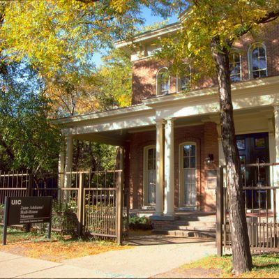 Jane Addams Hull-House Museum