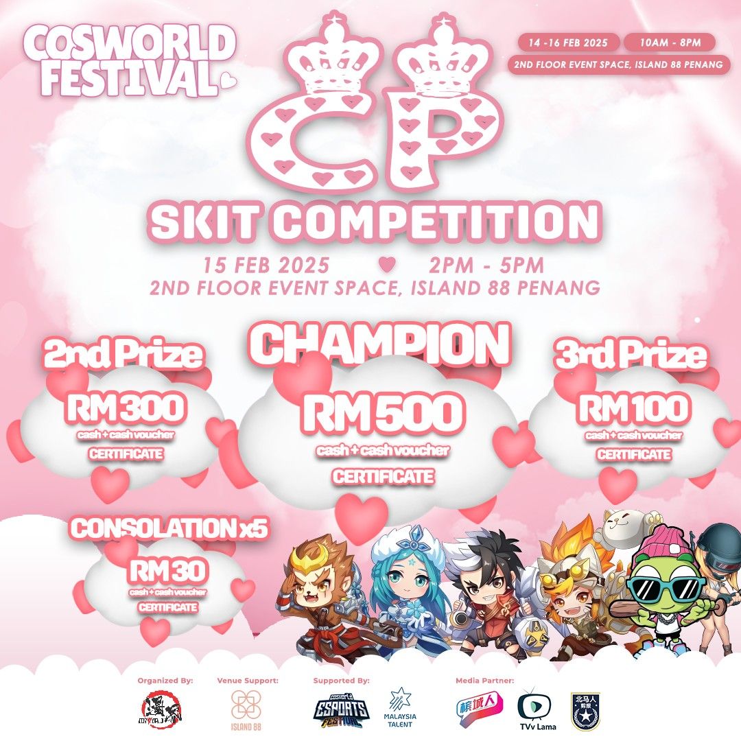 CP SKIT Competition